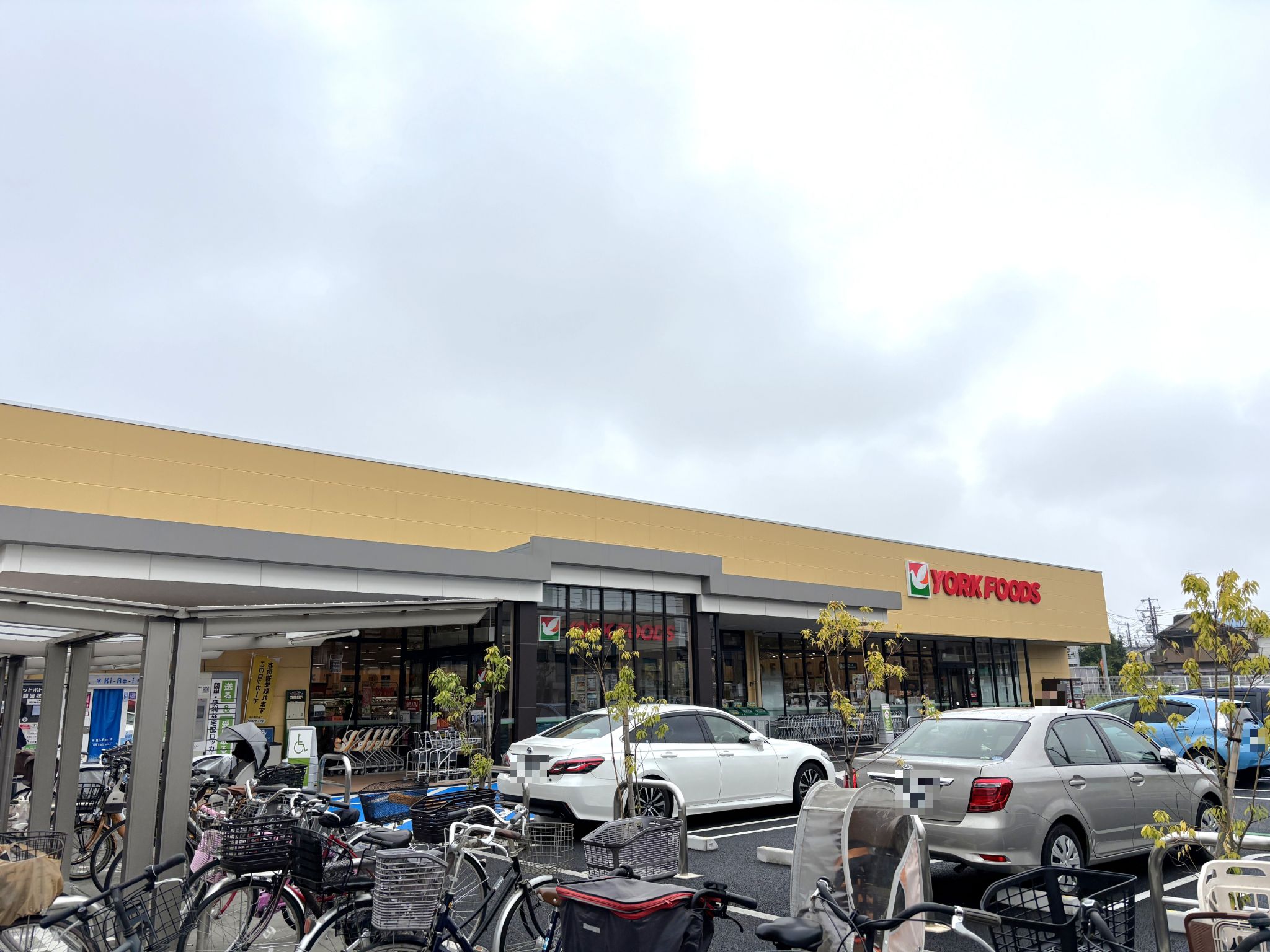 ヨークフーズ保谷店